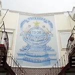 House Bairro Estrela D'ouro *